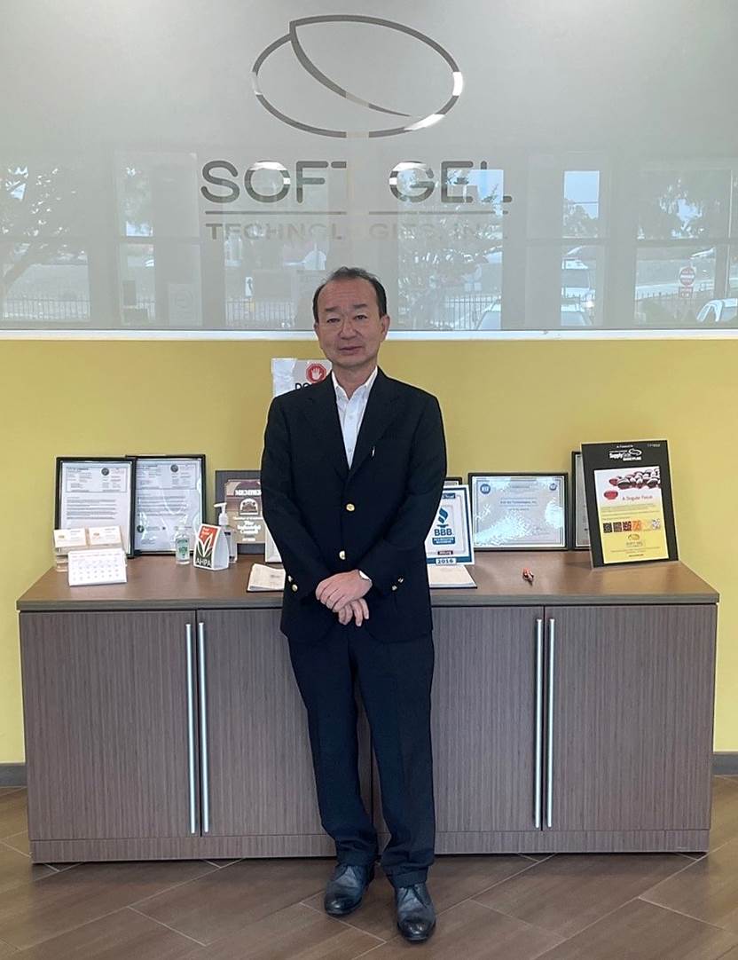 CEO Ken Tsuchibe